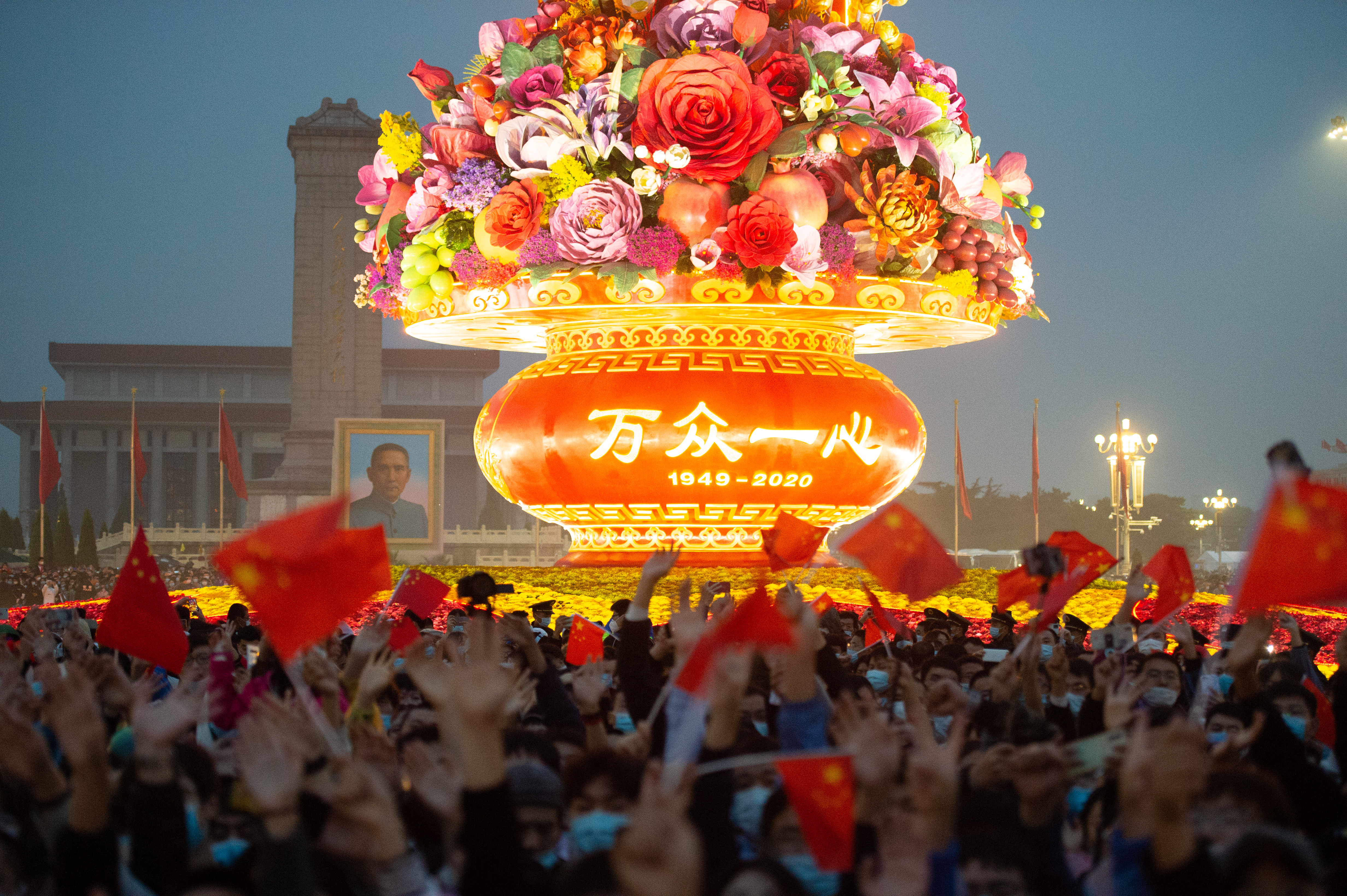 讓愛國主義旗幟永遠高揚