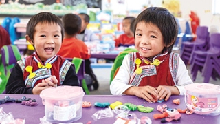 春天里，到偏遠鄉村“種”幼兒園去！