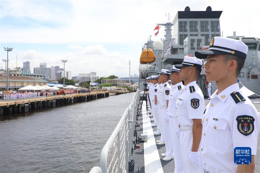 （國際·一周看天下）戚繼光艦抵達菲律賓進行友好訪問