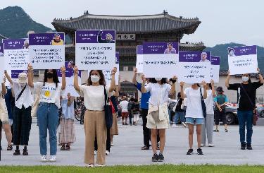 韓國民眾舉行“慰安婦”抗議活動