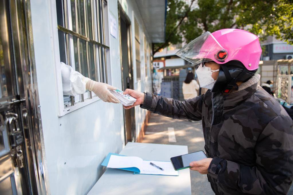 長沙：向市民免費發(fā)放首批防疫健康包