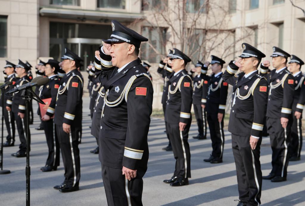 新華全媒＋丨公安部舉行升警旗儀式慶祝第三個中國人民警察節