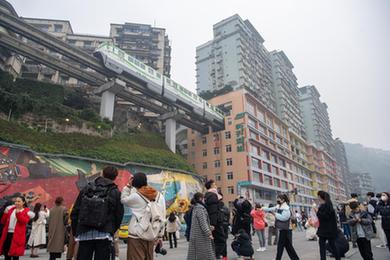 重慶旅游穩步復蘇 特色交通景點受歡迎