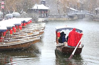 雪落如畫(huà)