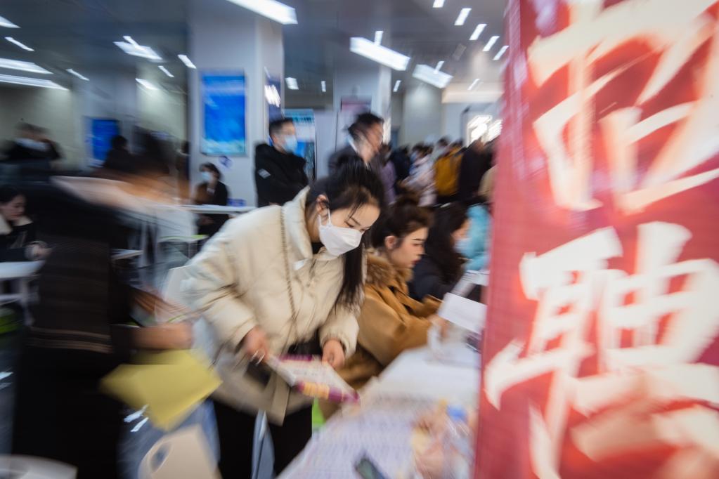 “春風”送崗助就業