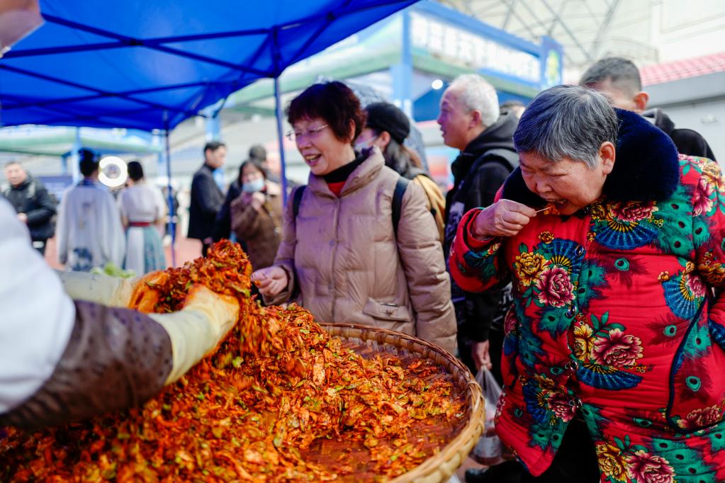 第五屆中國重慶·涪陵榨菜產業(yè)國際博覽會開幕