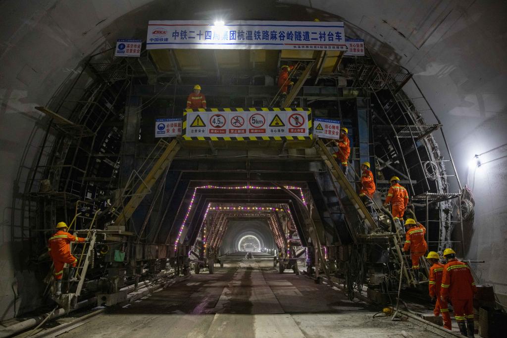 杭溫鐵路建設忙