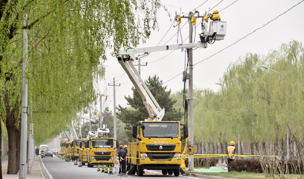 高科技助力北京開展大規模配電網帶電檢修