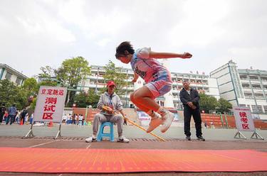 貴州：“體育中考”相繼進行