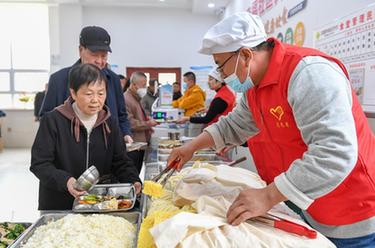 吉林重點支持建設100個社區老年食堂