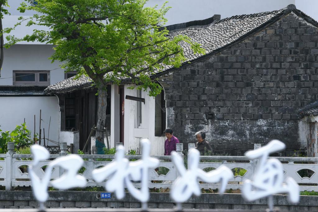 蘇州開弦弓村：增建文化設(shè)施 助力鄉(xiāng)村振興