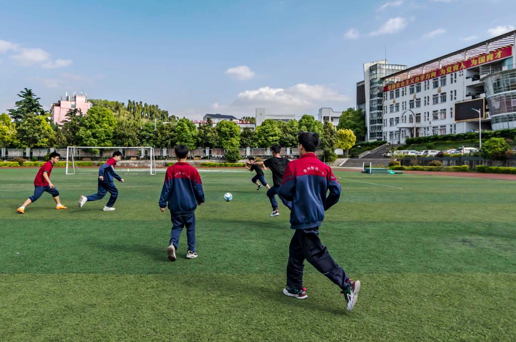 貴州黔西：模塊體育課程助力學(xué)生健康成長(zhǎng)