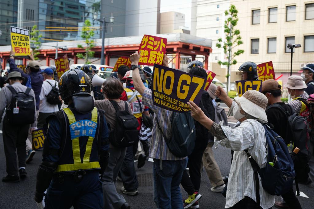 日本廣島：民眾集會(huì)抗議G7廣島峰會(huì)