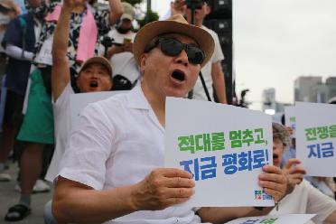 韓國反戰民間團體呼吁停止制造半島軍事緊張