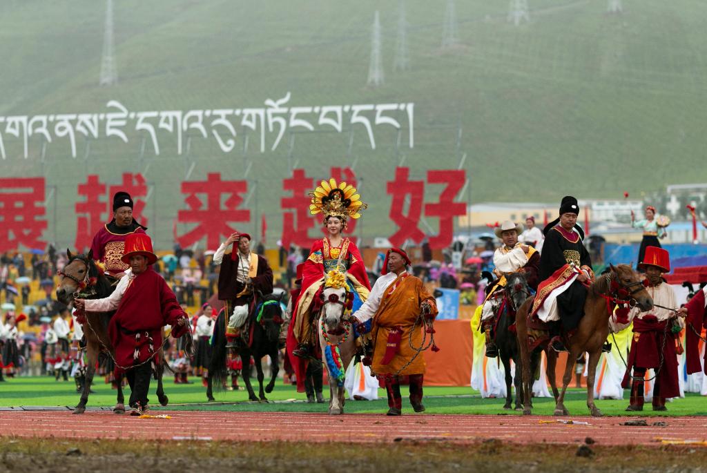 青海玉樹(shù)賽馬節(jié)活動(dòng)開(kāi)幕