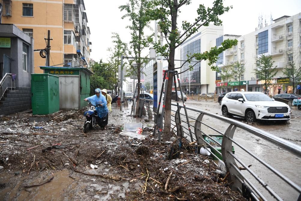 北京：雨中門頭溝現場直擊