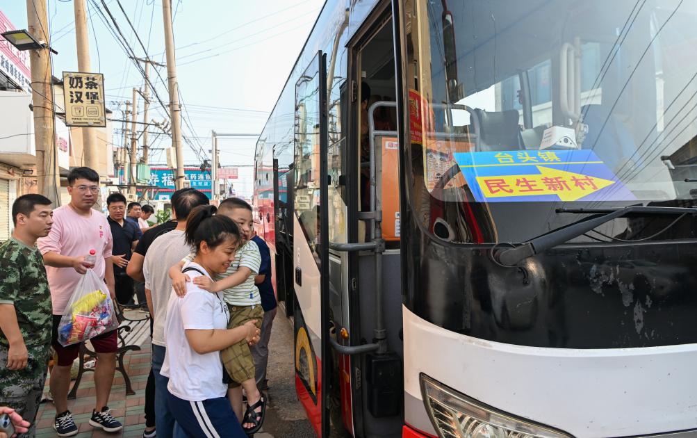 新華全媒+丨天津市靜海區已完成東淀蓄滯洪區內3萬余人安全轉移