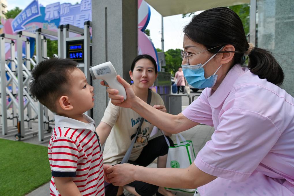 江蘇南京：產業園嵌入托育園 為“職場父母”解憂