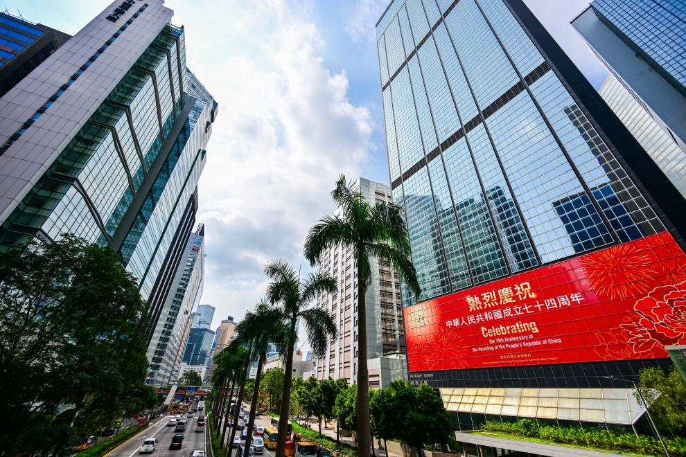 香港：國慶氣氛漸濃