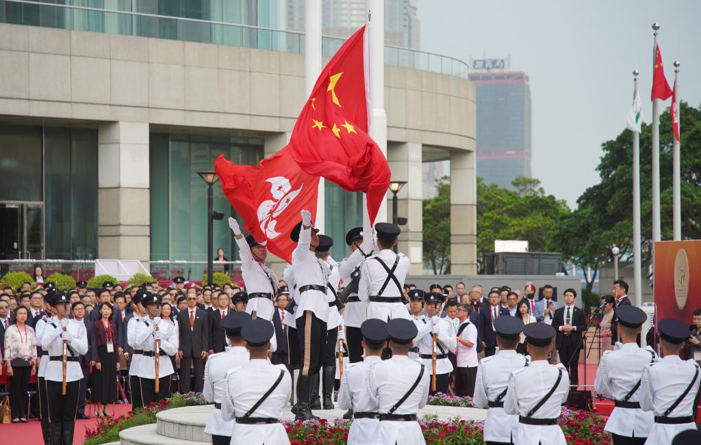 香港特區(qū)政府舉行升旗儀式和酒會慶祝新中國成立74周年