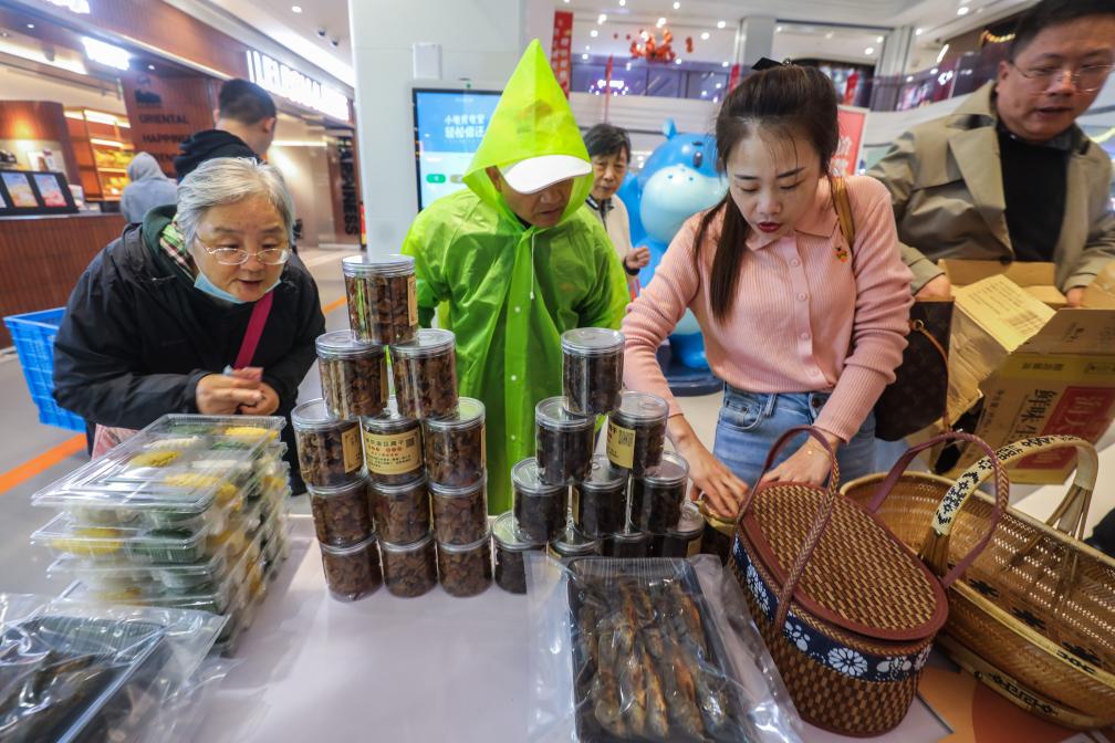 山鄉(xiāng)農特產品“直通車”進城 打造特色共富品牌