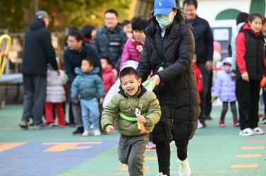 親子運動 樂享暖陽