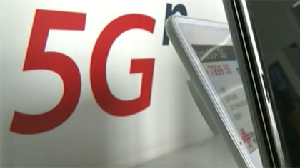 5G大規模應用 釋放產業鏈萬億市場潛能