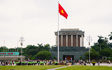 新聞背景：越南社會主義共和國